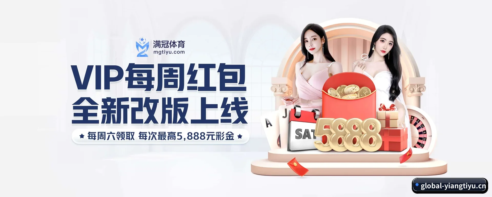 品牌创办